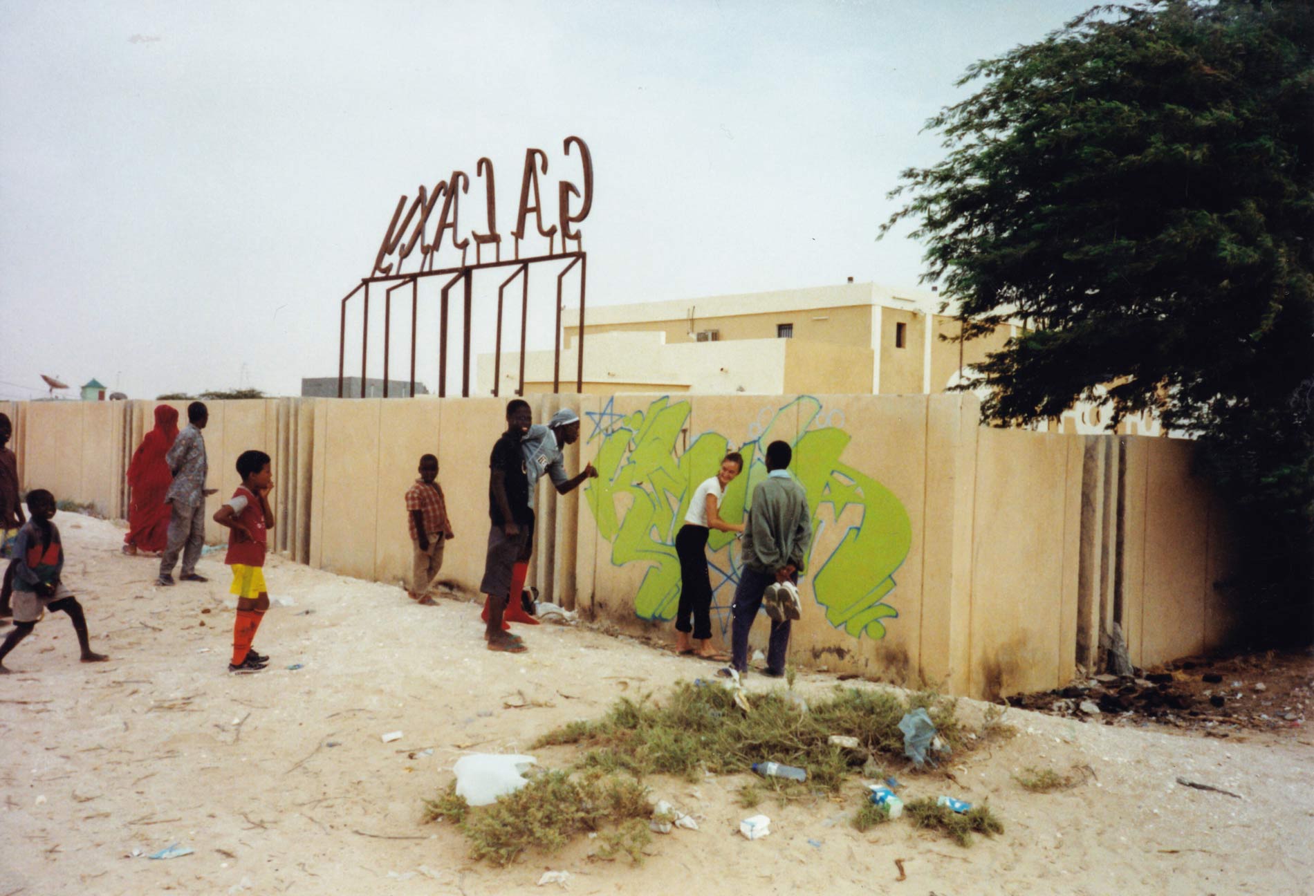 Kensa Nouakchott